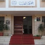 ابطال تعديلات البرلمان على نظام القضاء وتغيير هيكلة مجلسه الأعلى ابطال تعديلات البرلمان على نظام القضاء وتغيير هيكلة مجلسه الأعلى