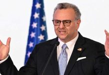 تنسيقية الأحزاب الليبية تتحفظ على لقاءات مستشار ترامب تنسيقية الأحزاب الليبية تتحفظ على لقاءات مستشار ترامب