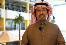 شركة سعودية توقع مذكرة تفاهم مع «محفظة ليبيا إفريقيا» للاستثمار شركة سعودية توقع مذكرة تفاهم مع «محفظة ليبيا إفريقيا» للاستثمار