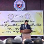 المنفي يعلن عن تشكيل لجنة لضبط الإنفاق ويؤكد “شمولية ملف المصالحة” المنفي يعلن عن تشكيل لجنة لضبط الإنفاق ويؤكد “شمولية ملف المصالحة”