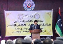 المنفي يعلن عن تشكيل لجنة لضبط الإنفاق ويؤكد “شمولية ملف المصالحة” المنفي يعلن عن تشكيل لجنة لضبط الإنفاق ويؤكد “شمولية ملف المصالحة”