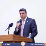 زليتن.. «ملتقى الإيضاح» منصة لتحسين جودة الخدمات للمواطنين زليتن.. «ملتقى الإيضاح» منصة لتحسين جودة الخدمات للمواطنين