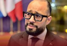 المانع: نتائج مناقصات النفط والغاز ستصدر خلال 4 أسابيع المانع: نتائج مناقصات النفط والغاز ستصدر خلال 4 أسابيع