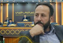 العرفي: مجلس النواب يرفض خطة بولس لدمج الحكومتين العرفي: مجلس النواب يرفض خطة بولس لدمج الحكومتين