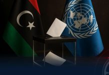 تقرير بريطاني ينتقد بعثات الأمم المتحدة في ليبيا تقرير بريطاني ينتقد بعثات الأمم المتحدة في ليبيا