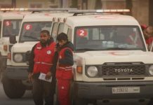 تحذير جوي: رياح قوية تصل سرعتها إلى 90 كم على الشمال الغربي تحذير جوي: رياح قوية تصل سرعتها إلى 90 كم على الشمال الغربي