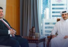 مؤسسة النفط تبحث تعزيز التعاون مع شركة قطرية مؤسسة النفط تبحث تعزيز التعاون مع شركة قطرية