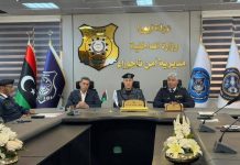 اجتماع أمني موسع بتاجوراء لبحث ترتيبات انتخابات المجلس البلدي اجتماع أمني موسع بتاجوراء لبحث ترتيبات انتخابات المجلس البلدي