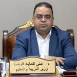 وزير التربية يهنئ «الأخصائيين الاجتماعيين» في يومهم الوطني وزير التربية يهنئ «الأخصائيين الاجتماعيين» في يومهم الوطني