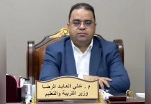 وزير التربية يهنئ «الأخصائيين الاجتماعيين» في يومهم الوطني وزير التربية يهنئ «الأخصائيين الاجتماعيين» في يومهم الوطني