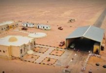 القيادة العامة تكشف تفاصيل الهجوم على منفذ التوم الحدودي القيادة العامة تكشف تفاصيل الهجوم على منفذ التوم الحدودي