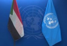 المنسقة الأممية تبحث مع سفير السودان أوضاع اللاجئين السودانيين المنسقة الأممية تبحث مع سفير السودان أوضاع اللاجئين السودانيين