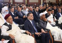 انطلاق فعاليات التجمع الوطني الليبي بطرابلس بمشاركة الدبيبة انطلاق فعاليات التجمع الوطني الليبي بطرابلس بمشاركة الدبيبة