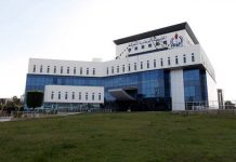 المؤسسة الوطنية للنفط: استقرار الإمدادات النفطية رغم التحديات المؤسسة الوطنية للنفط: استقرار الإمدادات النفطية رغم التحديات