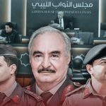 مقتل ثلاثة من قوات حفتر خلال هجوم في جنوب ليبيا مقتل ثلاثة من قوات حفتر خلال هجوم في جنوب ليبيا