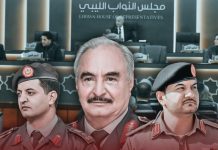 مقتل ثلاثة من قوات حفتر خلال هجوم في جنوب ليبيا مقتل ثلاثة من قوات حفتر خلال هجوم في جنوب ليبيا