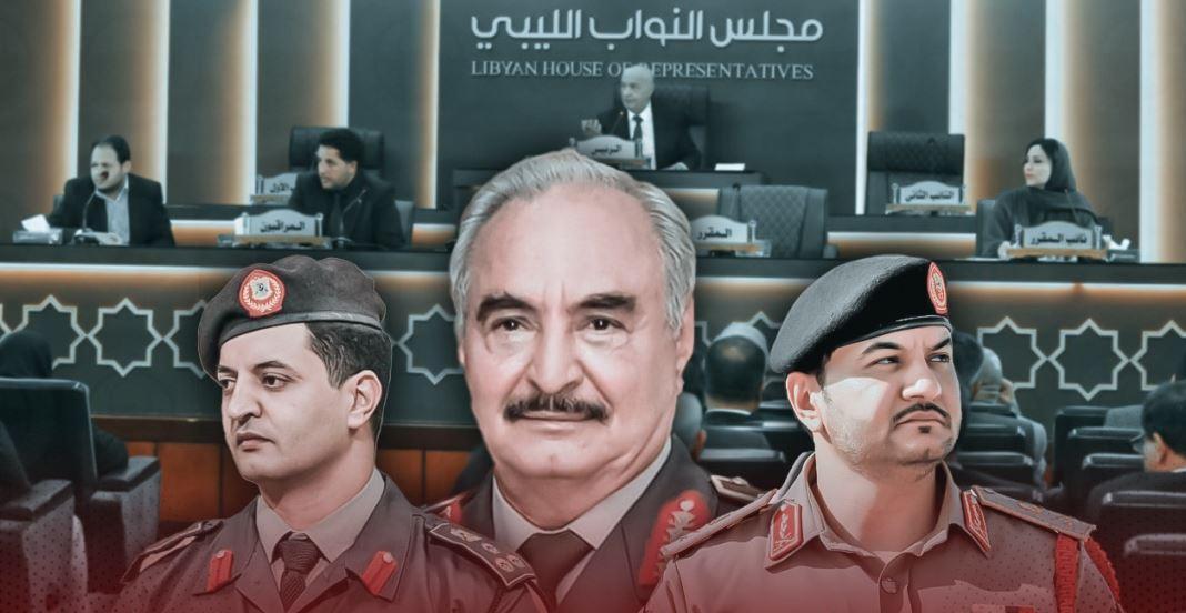 مقتل ثلاثة من قوات حفتر خلال هجوم في جنوب ليبيا مقتل ثلاثة من قوات حفتر خلال هجوم في جنوب ليبيا