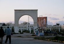 باكستان تخطط لافتتاح قنصلية في بنغازي الليبية باكستان تخطط لافتتاح قنصلية في بنغازي الليبية