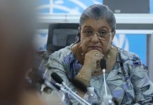 تيتيه تقدم إحاطة أمام مجلس الأمن بـ18 فبراير تيتيه تقدم إحاطة أمام مجلس الأمن بـ18 فبراير