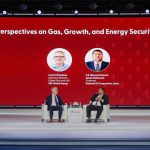 ليبيا تخطط لزيادة صادرات الغاز لأوروبا ليبيا تخطط لزيادة صادرات الغاز لأوروبا