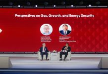 ليبيا تخطط لزيادة صادرات الغاز لأوروبا ليبيا تخطط لزيادة صادرات الغاز لأوروبا