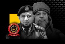 اللواء ( 444 – قتال ) ينفي أي علاقة له بمقتل سيف الإسلام القذافي اللواء ( 444 – قتال ) ينفي أي علاقة له بمقتل سيف الإسلام القذافي