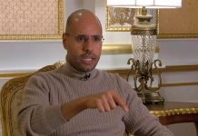 من أكثر المستفيدين والمتضررين من غياب سيف الإسلام القذافي؟ من أكثر المستفيدين والمتضررين من غياب سيف الإسلام القذافي؟