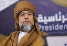 النائب العام يؤكد مقتل سيف القذافي بـ”أعيرة ناريّة” النائب العام يؤكد مقتل سيف القذافي بـ”أعيرة ناريّة”