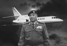 لأول مرة.. كشف نتائج الصندوق الأسود لطائرة الحداد ورفاقه لأول مرة.. كشف نتائج الصندوق الأسود لطائرة الحداد ورفاقه