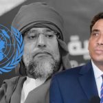 المنفي والبعثة الأممية يدينان قتل سيف القذافي ويدعوان للتحقيق وضبط النفس المنفي والبعثة الأممية يدينان قتل سيف القذافي ويدعوان للتحقيق وضبط النفس