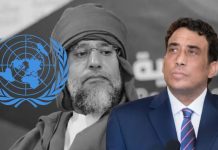 المنفي والبعثة الأممية يدينان قتل سيف القذافي ويدعوان للتحقيق وضبط النفس المنفي والبعثة الأممية يدينان قتل سيف القذافي ويدعوان للتحقيق وضبط النفس