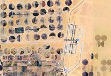 نيويورك تايمز: قاعدة مصرية سرية تشن غارات بالسودان “نيويورك تايمز”: قاعدة مصرية سرية تشن غارات بالسودان.. والقوافل القادمة من ليبيا في مرمى النيران