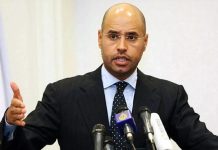 نهاية الحقبة القذافية: صفقة أميركية – فرنسية حول ليبيا؟ نهاية الحقبة القذافية: صفقة أميركية - فرنسية حول ليبيا؟