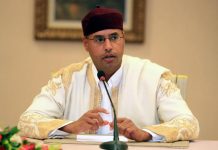 الجمعية القضائية: الصمت على جريمة «سيف الإسلام» يُهدد هيبة الدولة الجمعية القضائية: الصمت على جريمة «سيف الإسلام» يُهدد هيبة الدولة