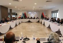 مفوضية الانتخابات على طاولة الحوار المهيكل مفوضية الانتخابات على طاولة الحوار المهيكل