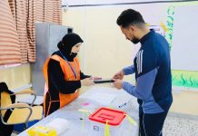 مفوضية الانتخابات: مشاركة 72٪ في انتخابات تاجوراء وصياد والحشان مفوضية الانتخابات: مشاركة 72٪ في انتخابات تاجوراء وصياد والحشان