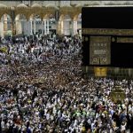 نتائج أسماء الفائزين في قرعة الحج ليبيا 2026 قوائم حجاج الزاوية نتائج أسماء الفائزين في قرعة الحج ليبيا 2026 قوائم حجاج الزاوية