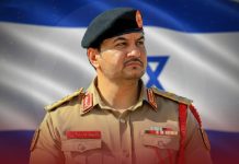 وفد أمني مصري يزور شرق ليبيا للتحذير من اتساع علاقة حفتر بإسرائيل وفد أمني مصري يزور شرق ليبيا للتحذير من اتساع علاقة حفتر بإسرائيل