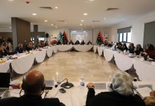 المجلس الأعلى للقضاء یُصعّد ضد قرارات الدائرة الدستورية المجلس الأعلى للقضاء یُصعّد ضد قرارات الدائرة الدستورية