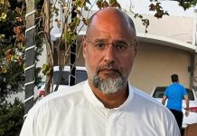 ليبيا بعد اغتيال سيف الإسلام ليبيا بعد اغتيال سيف الإسلام