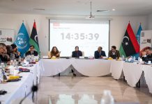 أعضاء مساري الاقتصاد والمصالحة في الحوار المهيكل يستأنفون اجتماعاتهم أعضاء مساري الاقتصاد والمصالحة في الحوار المهيكل يستأنفون اجتماعاتهم