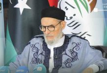 اللجنة العليا للإفتاء تستنكر تصريحات الغرياني عن قوات حفتر اللجنة العليا للإفتاء تستنكر تصريحات الغرياني عن قوات حفتر