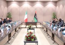 الطرابلسي يبحث مع نظيره الإيطالي تعزيز التعاون الأمني بين البلدين الطرابلسي يبحث مع نظيره الإيطالي تعزيز التعاون الأمني بين البلدين