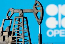 رويترز: تراجع إنتاج أوبك بسبب انخفاض إمدادات نيجيريا وليبيا رويترز: تراجع إنتاج أوبك بسبب انخفاض إمدادات نيجيريا وليبيا