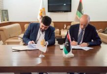 جامعة طرابلس توقّع اتفاقية تعاون مع شركة لدعم التعليم الهندسي جامعة طرابلس توقّع اتفاقية تعاون مع شركة لدعم التعليم الهندسي
