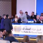 تحالف إيني و قطر للطاقة يفوز بأكبر امتياز بحري في حوض سرت تحالف إيني و قطر للطاقة يفوز بأكبر امتياز بحري في حوض سرت