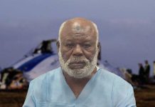 أبو عجيلة المريمي يمثل أمام محكمة أمريكية في قضية تفجير لوكربي أبو عجيلة المريمي يمثل أمام محكمة أمريكية في قضية تفجير لوكربي