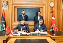 توقيع اتفاقية مع شركة تركية لتعزيز الصناعة الدفاعية توقيع اتفاقية مع شركة تركية لتعزيز الصناعة الدفاعية