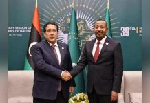 «المنفي» يبحث مع رئيس الوزراء الإثيوبي تعزيز التعاون الإقليمي «المنفي» يبحث مع رئيس الوزراء الإثيوبي تعزيز التعاون الإقليمي