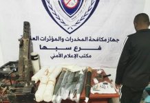 ضبط مخدرات وأسلحة خلال عملية أمنية في سبها. ضبط مخدرات وأسلحة خلال عملية أمنية في سبها.